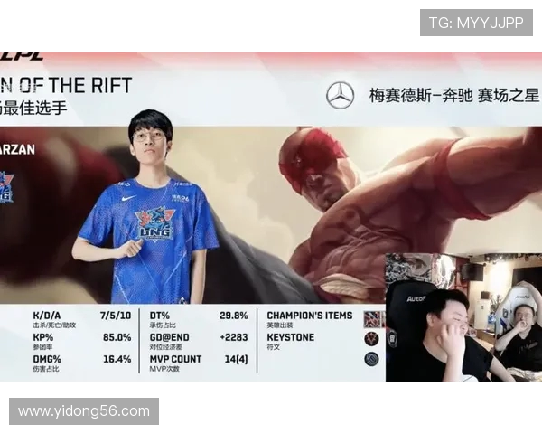 赛后分析LNG与RNG对决中的战术博弈与关键时刻解析