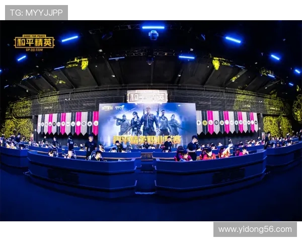 和平精英巨献：深入解析WE战队在比赛中的极速表现与战术策略