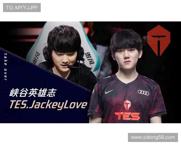 城市赛积分榜更新TES战队以98分稳居第一位